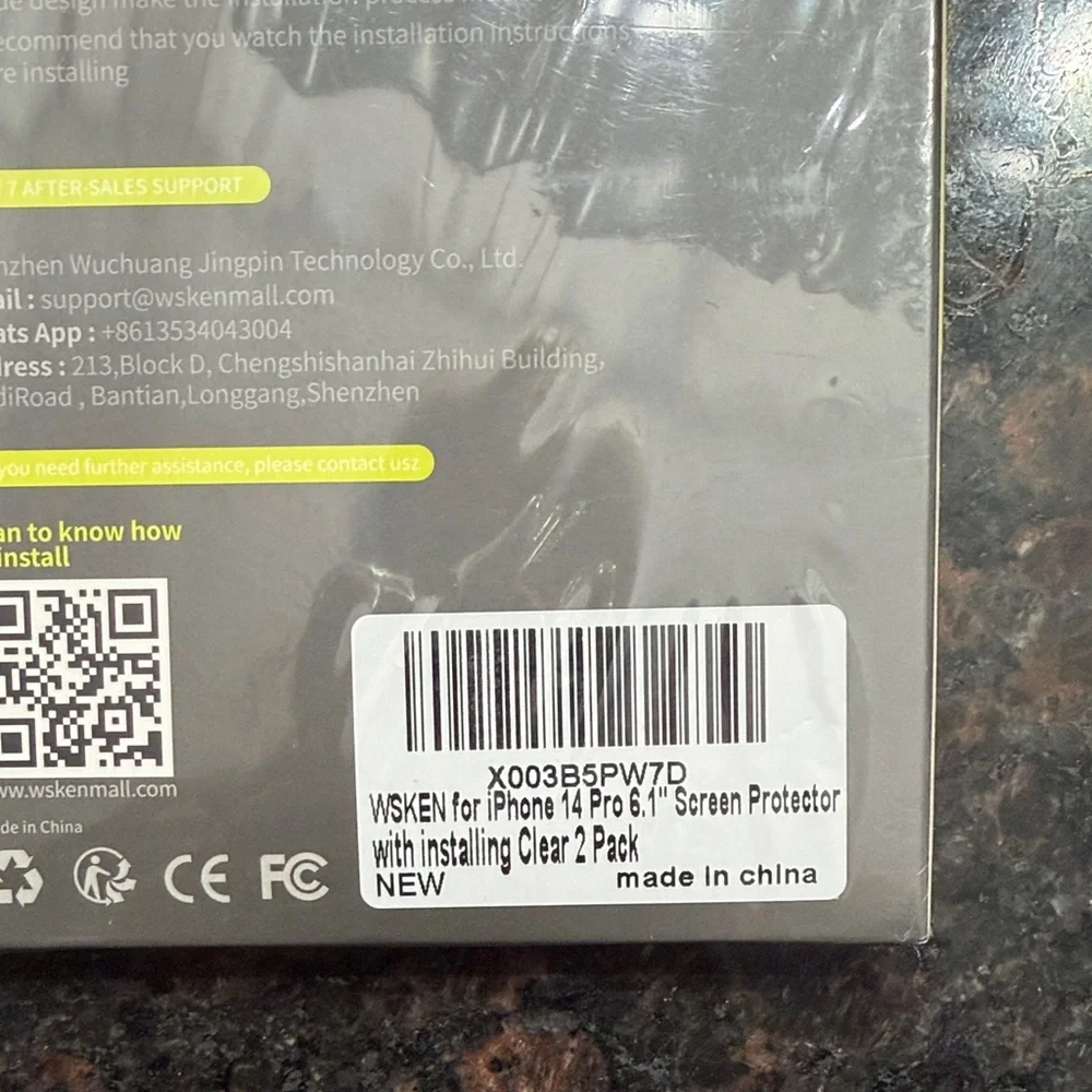 Premium Screen Protector -